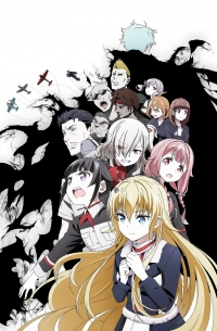 Сериал Полководцы Сигрдрифа/Senyoku no Sigrdrifa онлайн