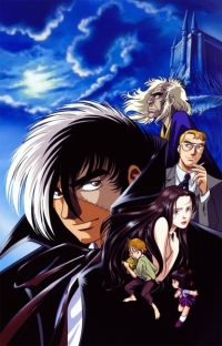 Сериал Черный Джек/Black Jack онлайн