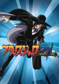 Сериал Черный Джек 21/Black Jack 21 онлайн