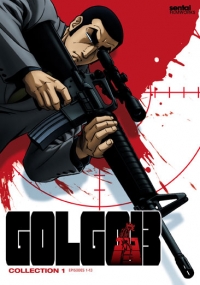 Сериал Голго 13/Golgo 13 онлайн