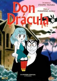 Сериал Дон Дракула/Tezuka Osamu no Don Dracula онлайн
