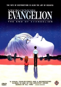 Сериал Конец Евангелиона/Shinseiki Evangelion Gekijouban: The End of Evangelion онлайн
