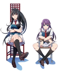 Сериал Грисайя: Призрачный курок/Grisaia: Phantom Trigger The Animation онлайн