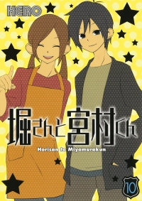 Сериал Хори-сан и Миямура-кун/Hori-san to Miyamura-kun онлайн