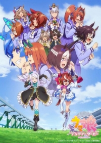 Сериал Девушки-пони: Славное дерби/Uma Musume: Pretty Derby  2 сезон онлайн