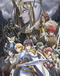 Сериал Сага Гортензии/Hortensia Saga онлайн