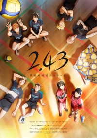 Сериал Волейбольная команда школы Сэйин/Seiin Koukou Danshi Volley-bu онлайн