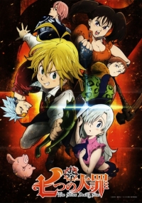 Сериал Семь Смертных Грехов (Аниме)/Nanatsu no Taizai: The Seven Deadly Sins  4 сезон онлайн