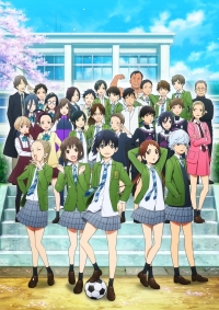 Сериал Прощай, мой дорогой Крамер/Sayonara Watashi no Cramer онлайн
