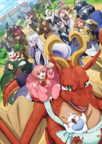 Сериал Дракон в поисках дома/Dragon, Ie wo Kau онлайн
