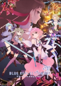 Сериал Синий луч отражения/Blue Reflection Ray онлайн