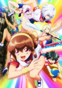 Сериал Победа боевых атлетов: Restart!/Battle Athletess Daiundoukai ReSTART! онлайн