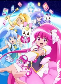 Сериал Хорошенькое лекарство - Счастьезарядные Прикюа!/Happiness Charge Precure! онлайн