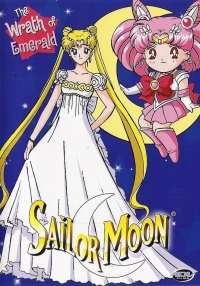 Сериал Сейлор Мун/Sailor Moon  3 сезон онлайн