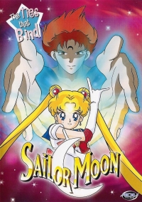 Сериал Сейлор Мун/Sailor Moon  4 сезон онлайн