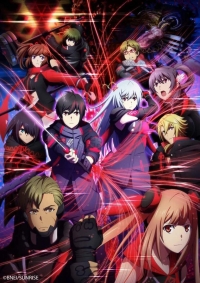Сериал Алый Нексус/Scarlet Nexus онлайн