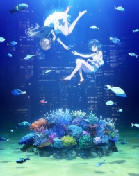 Сериал Акватоп белого песка/Shiroi Suna no Aquatope онлайн