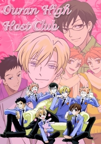 Сериал Хост-клуб Оранской школы/Ouran High School Host Club онлайн