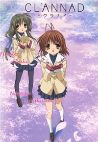 Сериал Кланнад/Clannad  1 сезон онлайн