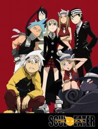 Сериал Пожиратель душ/Soul Eater онлайн
