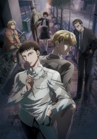 Сериал Ночь по ту сторону треугольного окна/Sankaku Mado no Sotogawa wa Yoru онлайн