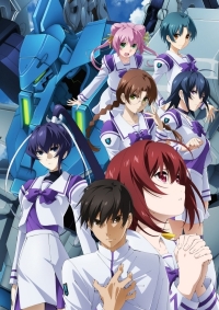 Сериал Мув-Лув: Альтернатива/Muv-Luv Alternative  1 сезон онлайн
