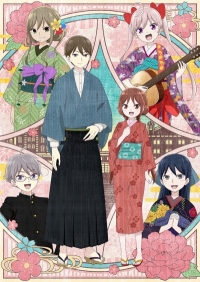 Сериал Сказка о девушке эпохи Тайсе/Taishou Otome Otogibanashi  1 сезон онлайн