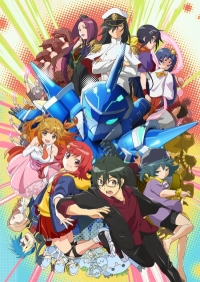 Сериал Девочка-батарейка из мира-перевертыша/Gyakuten Sekai no Denchi Shoujo онлайн