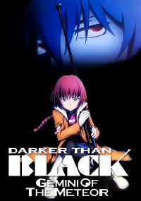Сериал Темнее черного/Darker than black  2 сезон онлайн