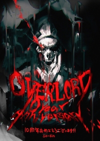 Сериал Повелитель/Overlord  4 сезон онлайн