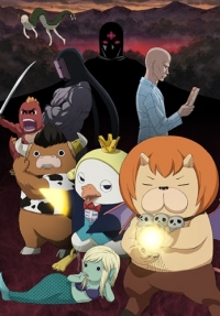 Сериал Явись, Азазель/Yondemasu yo, Azazel-san  2 сезон онлайн