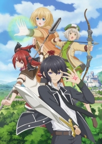 Сериал Сильнейший мудрец низшей эмблемы/Shikkaku Mon no Saikyou Kenja онлайн