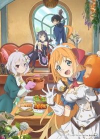 Сериал Связь принцесс: Повторное погружение/Princess Connect! Re:Dive  2 сезон онлайн