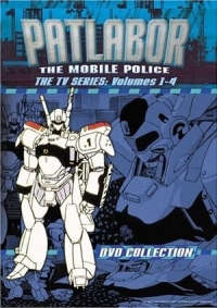 Сериал Полиция будущего/Kidou Keisatsu Patlabor: Patlabor on Television онлайн