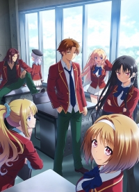 Сериал Добро пожаловать в класс элиты/Youkoso Jitsuryoku Shijou Shugi no Kyoushitsu e  2 сезон онлайн