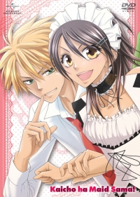 Сериал Президент - горничная!/Kaichou wa Maid-sama! онлайн