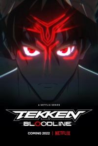 Сериал Теккен: Узы крови/Tekken: Bloodline онлайн