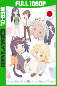 Сериал Корпоративная рабыня хочет быть исцелена лоли-призраком/Shachiku-san wa Youjo Yuurei ni Iyasaretai онлайн