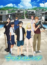 Сериал Летнее время/Summer Time Render онлайн