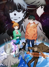 Сериал Люцифер и Бисквитный Молот/Hoshi no samidare онлайн