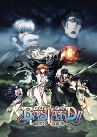 Сериал Ублюдок!! Темный бог разрушения/Bastard!! Ankoku no Hakaishin  1 сезон онлайн