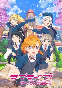 Сериал Живая любовь! Суперзвезда!!/Love Live! Superstar!!  2 сезон онлайн