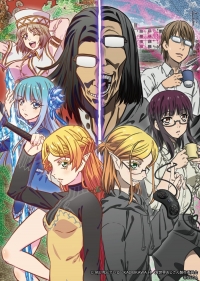 Сериал Перерождение дяди/Isekai Ojisan онлайн