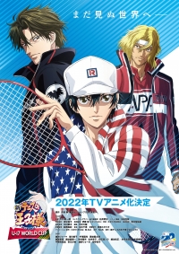 Сериал Новый принц тенниса: Юношеский чемпионат мира/Shin Tennis no Ouji-sama: U-17 World Cup онлайн