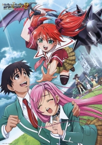 Сериал Розарио + Вампир/Rosario + Vampire  2 сезон онлайн