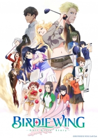 Сериал Берди винг: История гольфисток/Birdie Wing: Golf Girls' Story  2 сезон онлайн