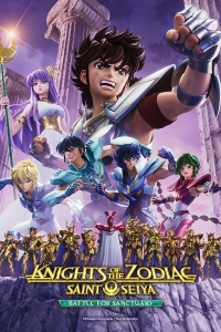 Сериал Рыцари Зодиака: Святой Сэйя — Битва за святилище/Knights of the Zodiac: Saint Seiya - Battle for Sanctuary  1 сезон онлайн