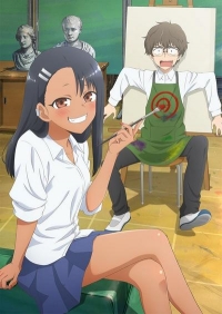 Сериал Не издевайся, Нагаторо/Ijiranaide, Nagatoro-san  2 сезон онлайн