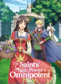 Сериал Всемогущая магия святого/Seijo no Maryoku wa Bannou Desu  2 сезон онлайн