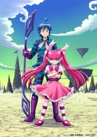 Сериал Добро пожаловать в ад, Ирума!/Mairimashita! Iruma-kun  3 сезон онлайн